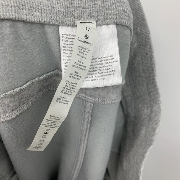 Lululemon Scuba Joggers Heathered Core Light Gray Sherpa Stripe - Picture 6 of 13